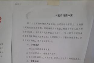 斯诺克英锦赛：丁俊晖6比5马克威廉姆斯晋级半决赛&锁定大师赛门票